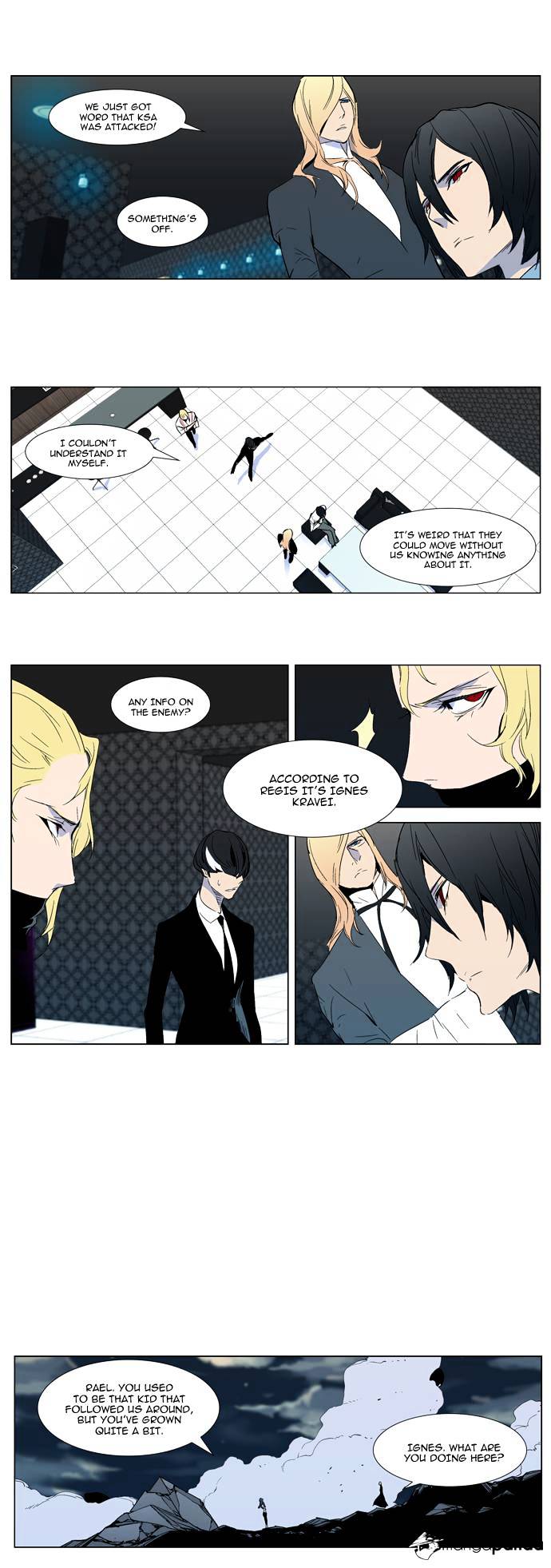 Noblesse - Manhwa chapter 301 - page 3