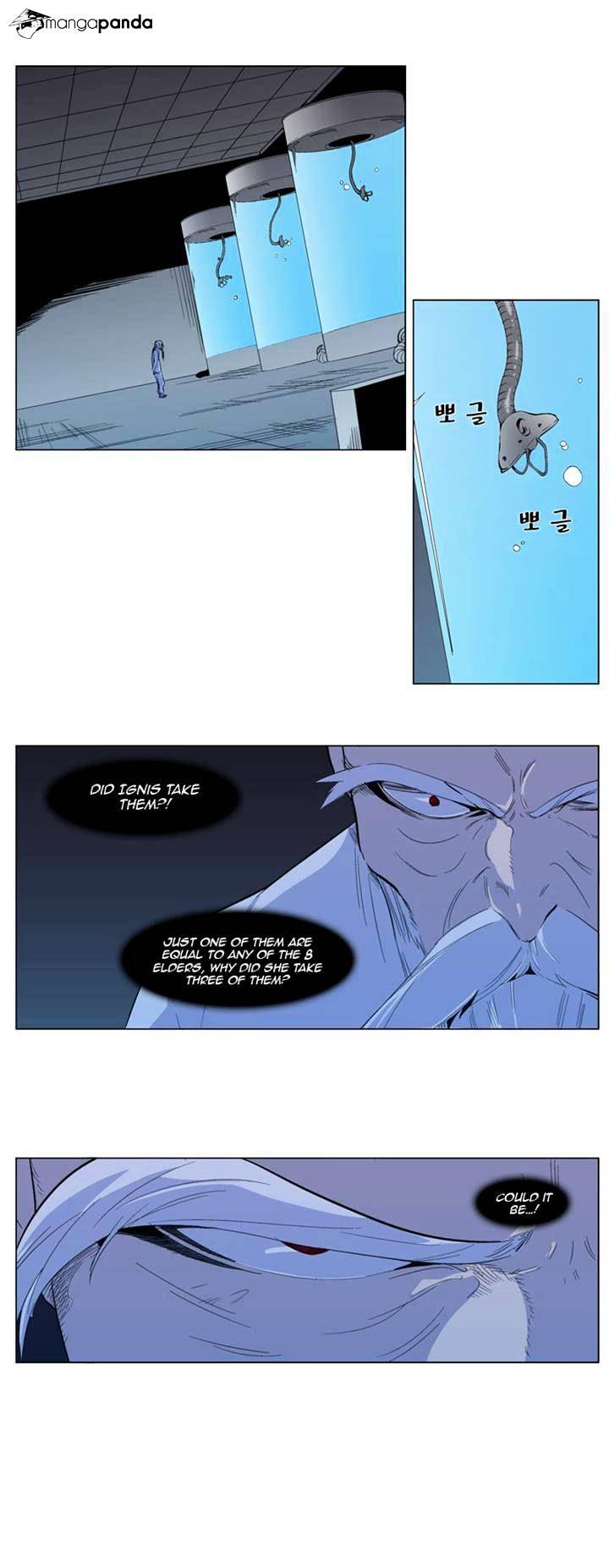 Noblesse - Manhwa chapter 300 - page 2
