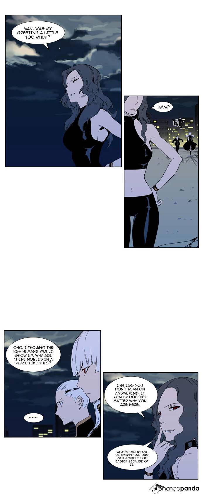 Noblesse - Manhwa chapter 299 - page 5