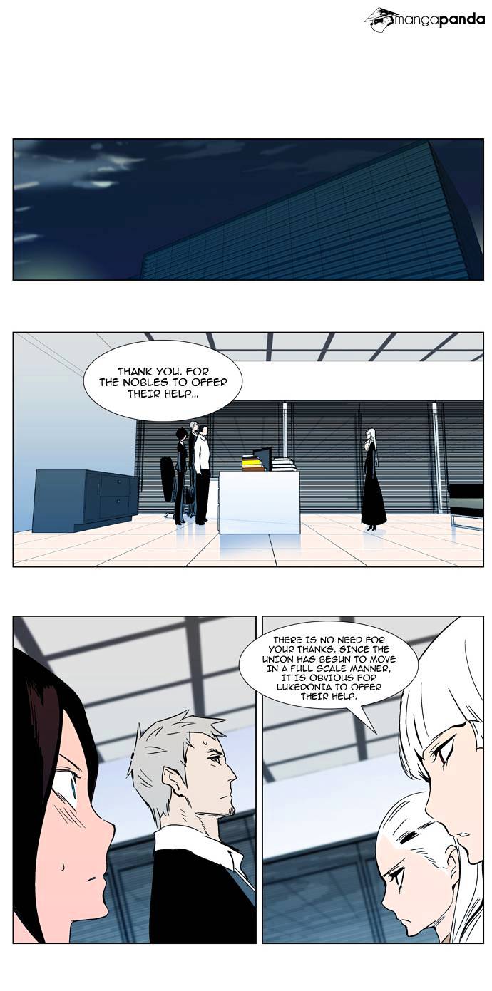 Noblesse - Manhwa chapter 298 v2 - page 18