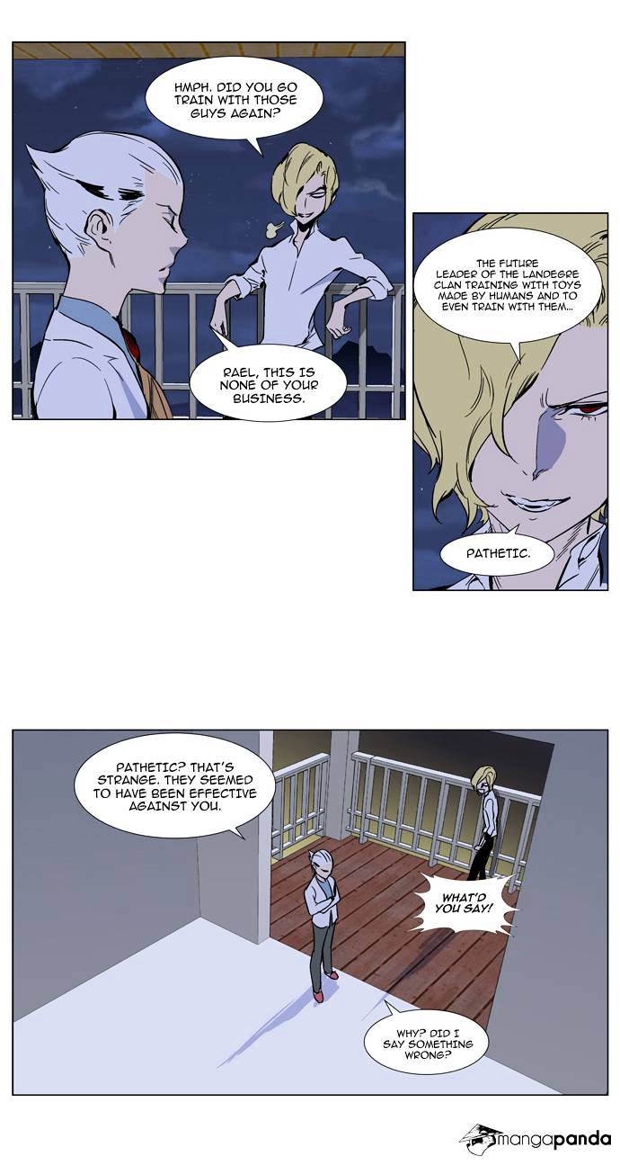 Noblesse - Manhwa chapter 298 v2 - page 3