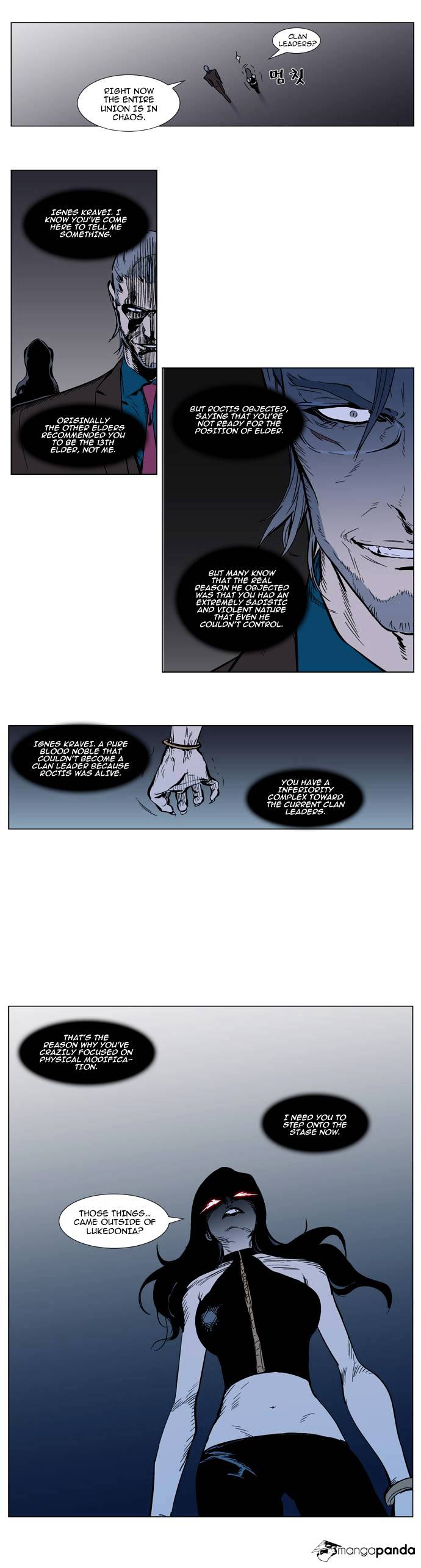 Noblesse - Manhwa chapter 297 - page 15