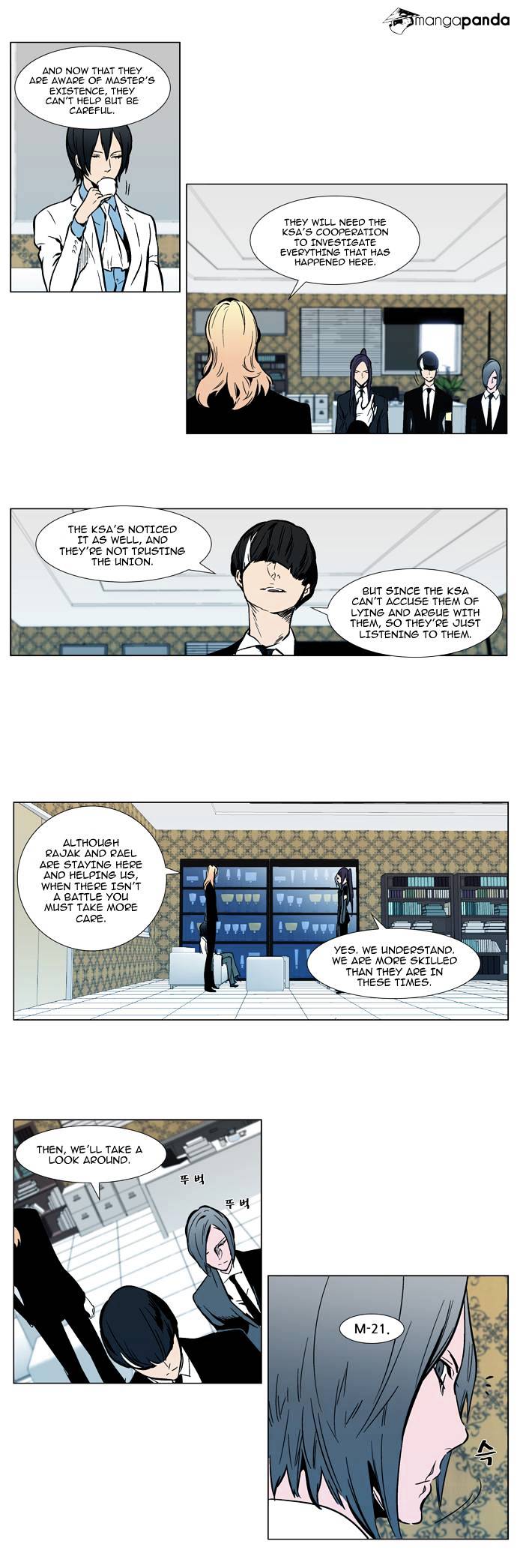 Noblesse - Manhwa chapter 297 - page 5