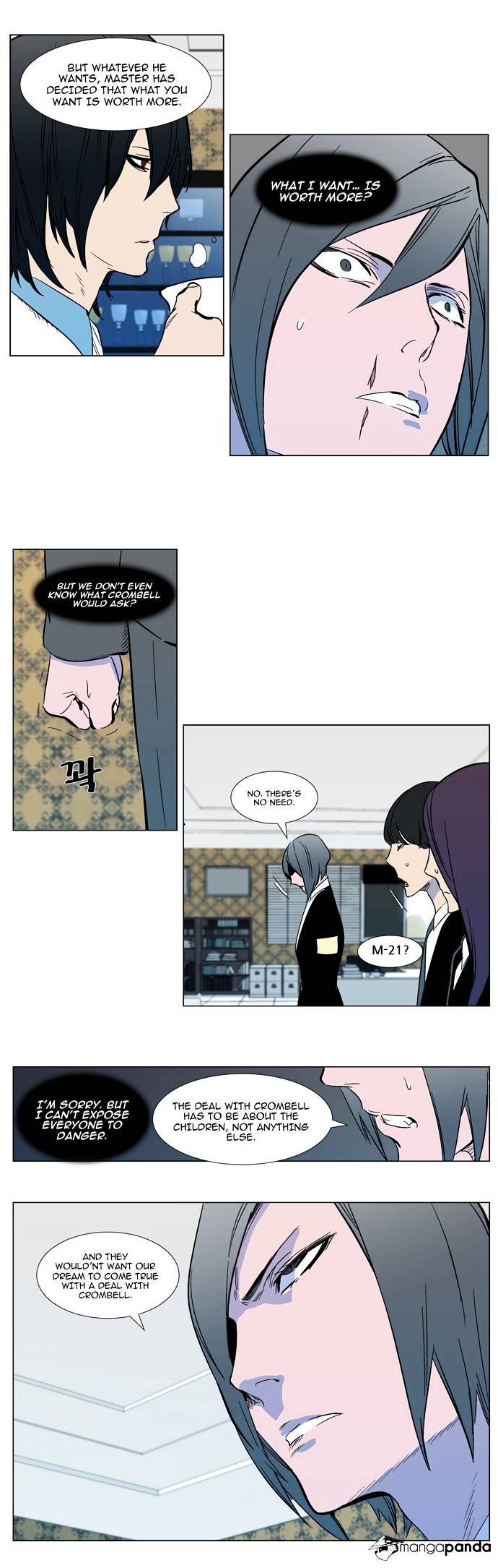 Noblesse - Manhwa chapter 297 - page 8