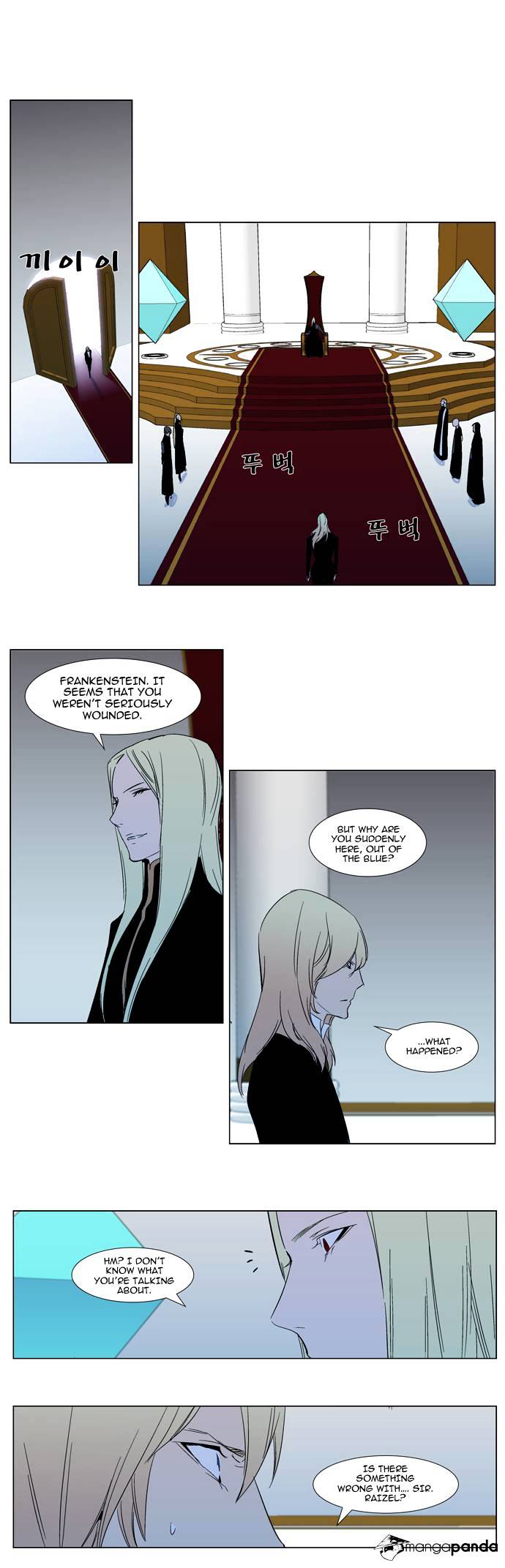 Noblesse - Manhwa chapter 295 - page 38