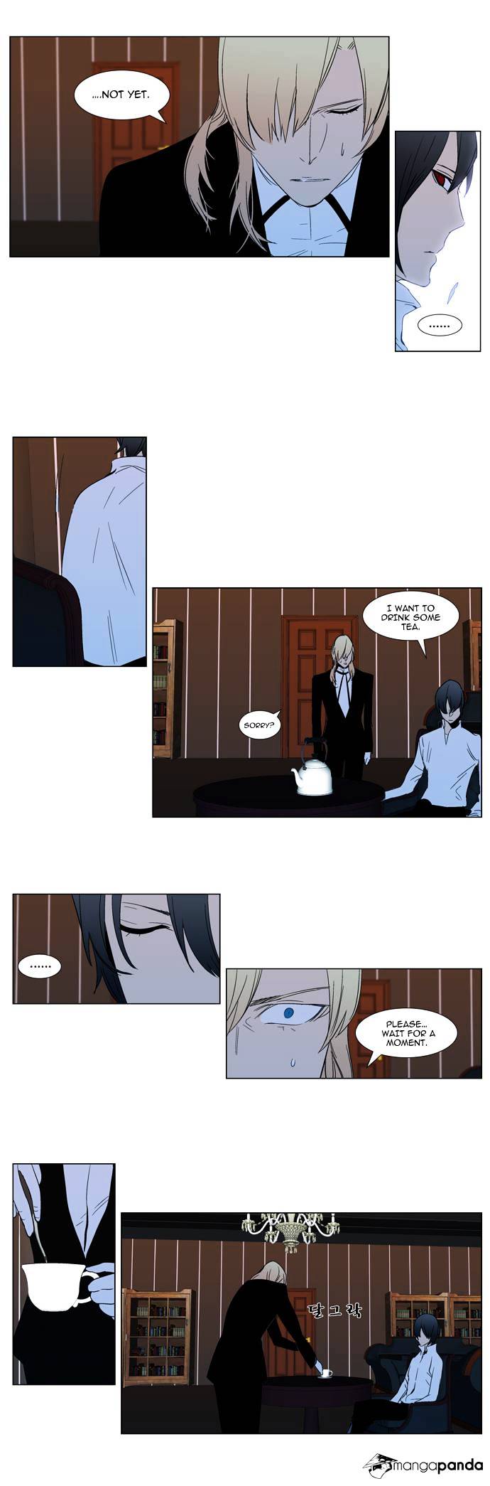 Noblesse - Manhwa chapter 295 - page 7