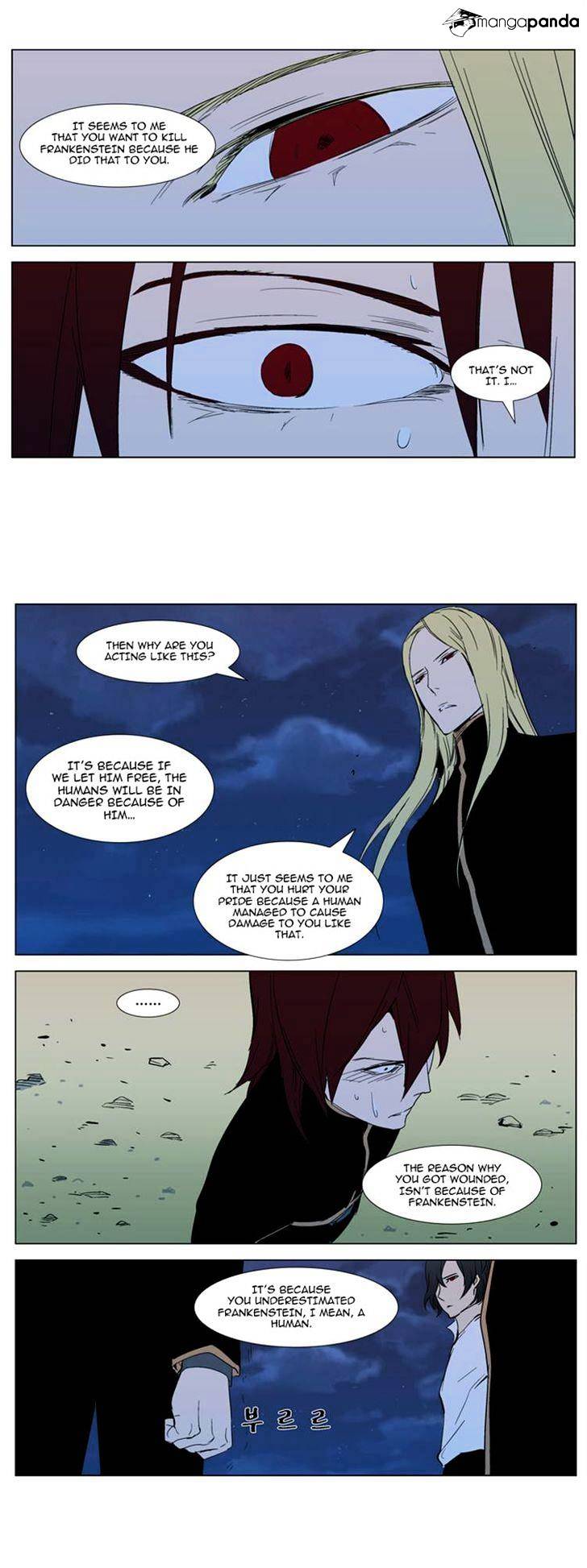 Noblesse - Manhwa chapter 294 - page 10