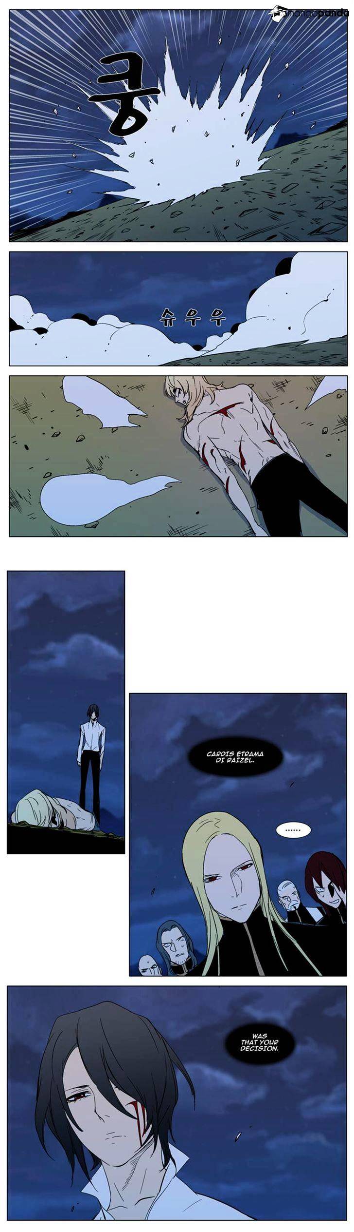 Noblesse - Manhwa chapter 294 - page 20