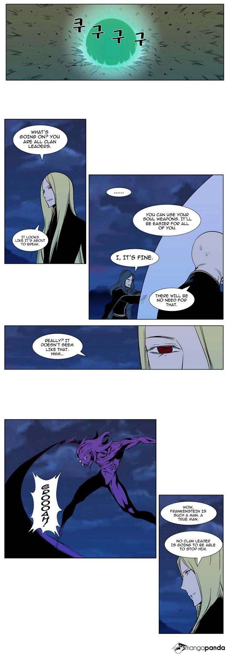Noblesse - Manhwa chapter 294 - page 8