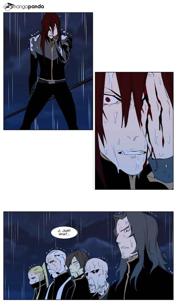 Noblesse - Manhwa chapter 292 - page 15