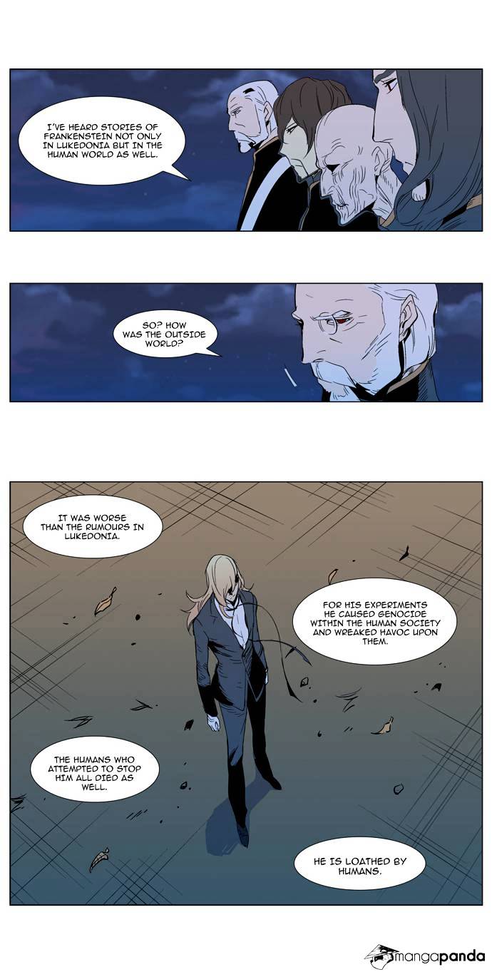 Noblesse - Manhwa chapter 291 - page 3