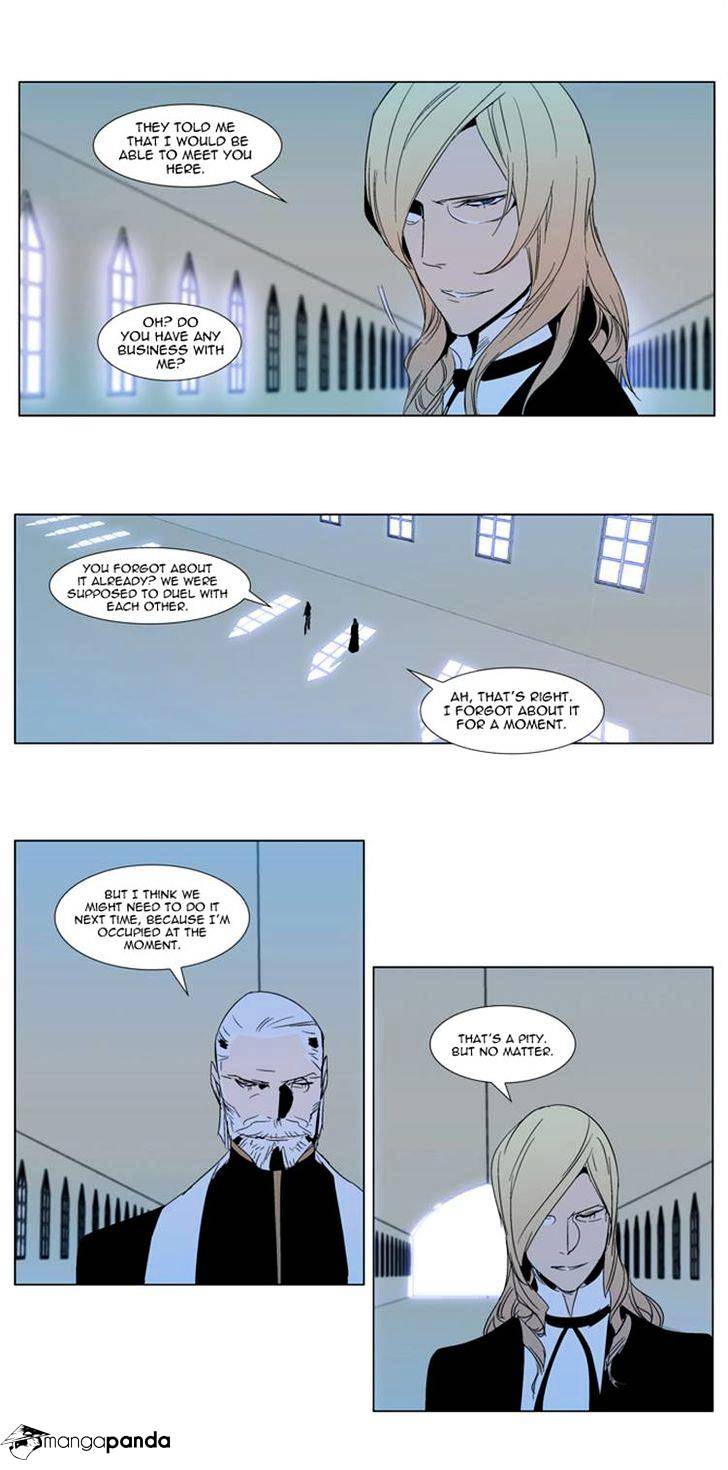 Noblesse - Manhwa chapter 290 - page 14