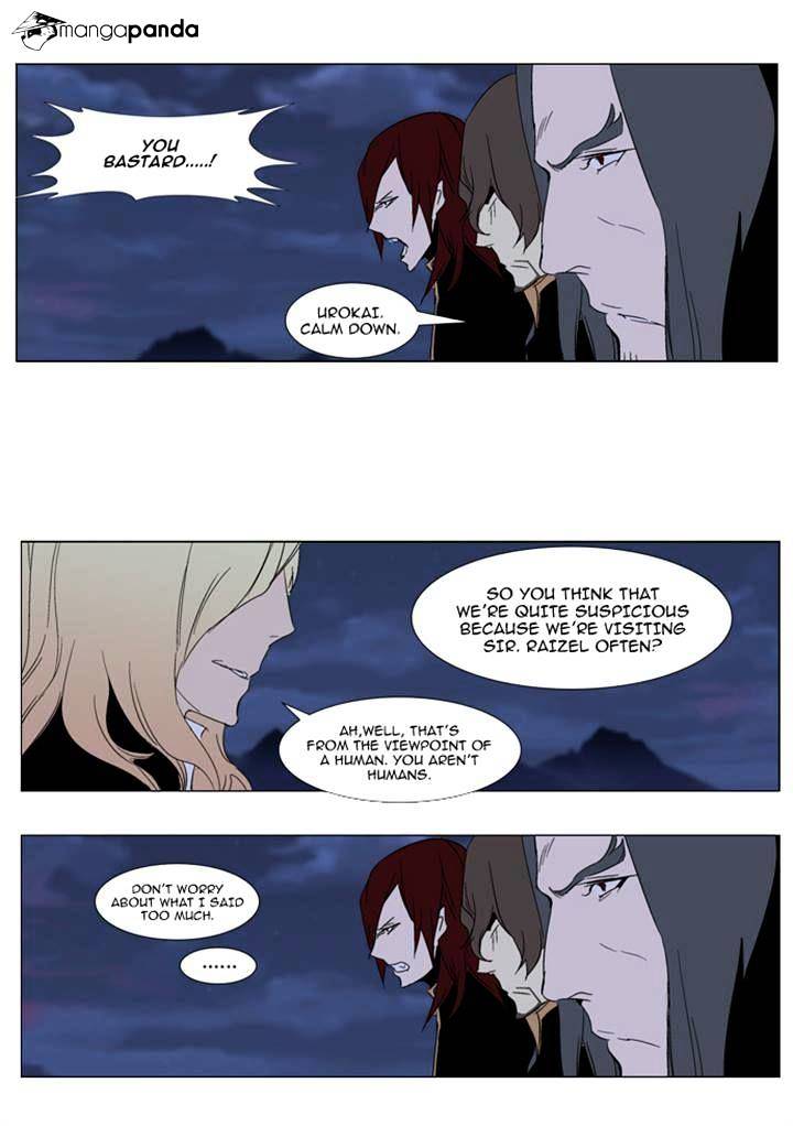 Noblesse - Manhwa chapter 289 - page 14