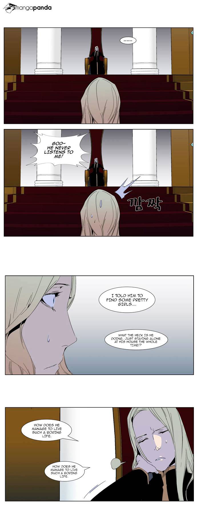 Noblesse - Manhwa chapter 288 - page 11
