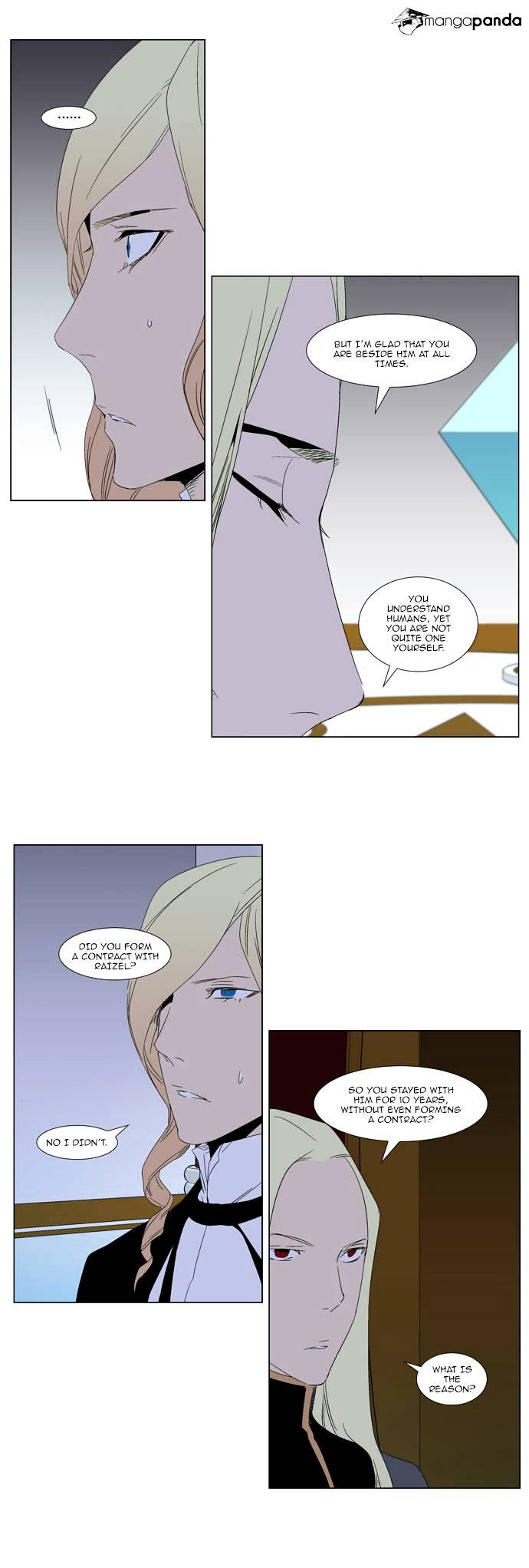 Noblesse - Manhwa chapter 288 - page 14