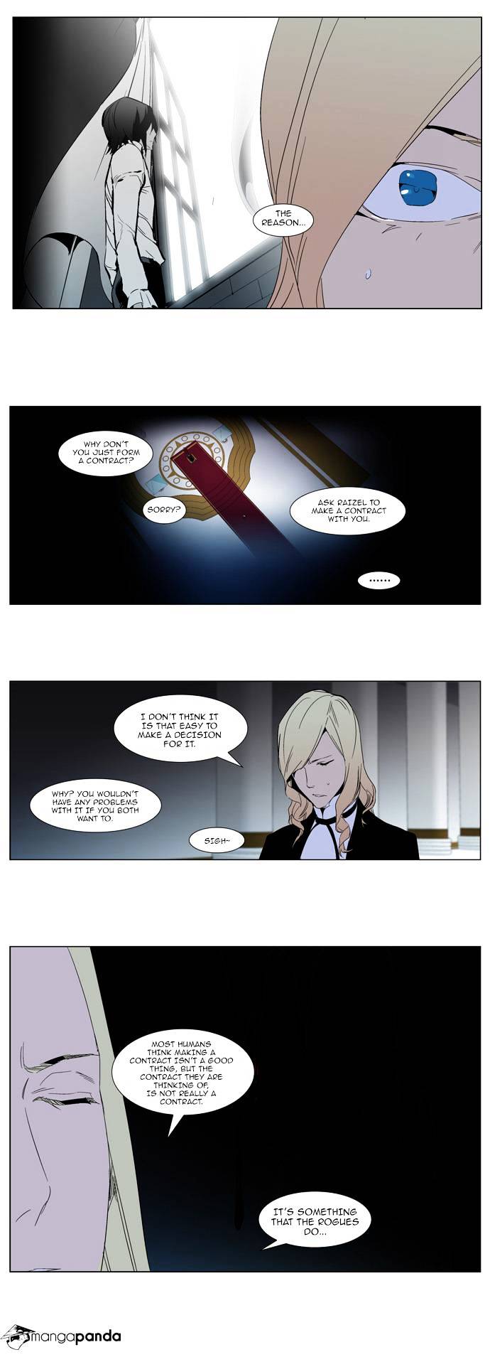 Noblesse - Manhwa chapter 288 - page 15