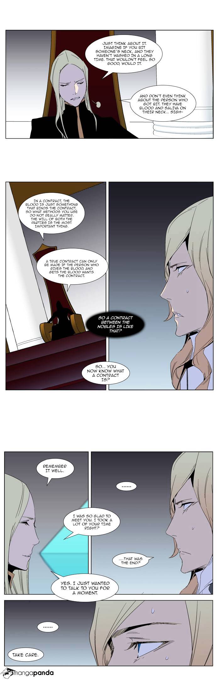 Noblesse - Manhwa chapter 288 - page 16