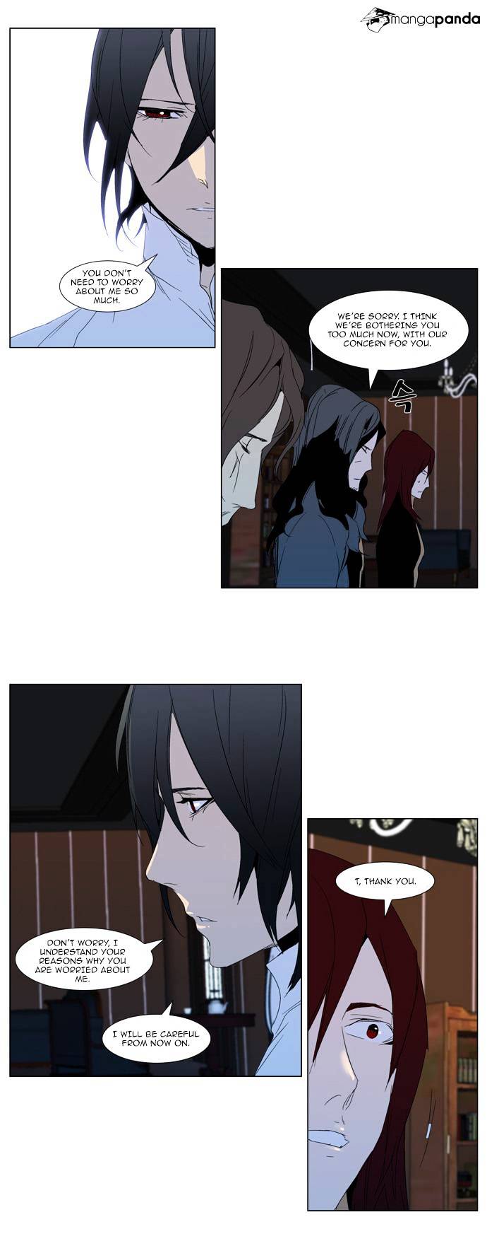 Noblesse - Manhwa chapter 288 - page 20