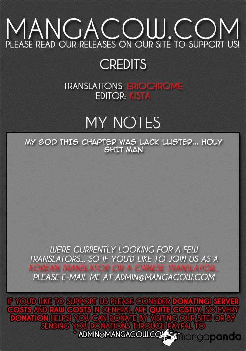 Noblesse - Manhwa chapter 288 - page 22