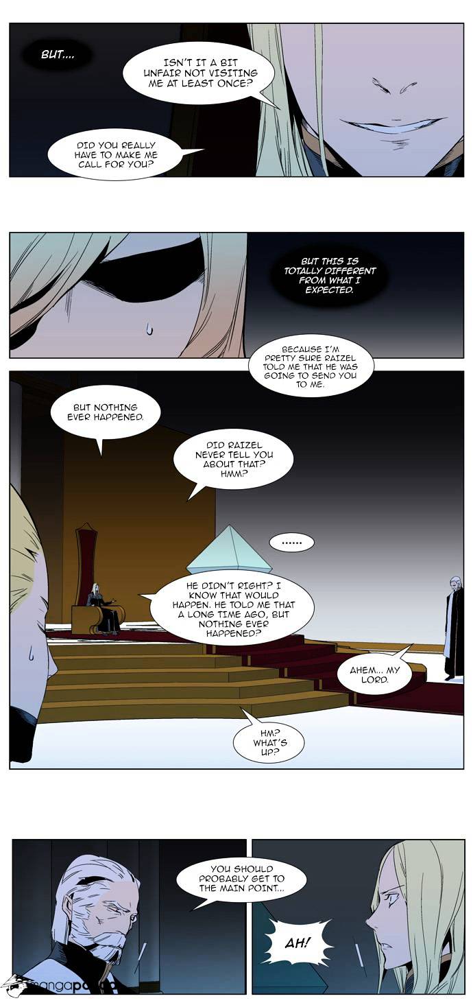 Noblesse - Manhwa chapter 288 - page 3