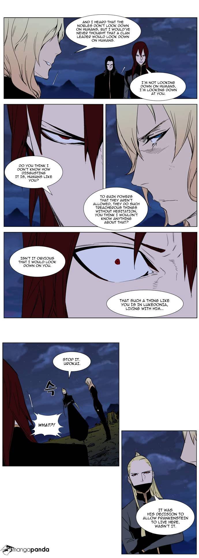 Noblesse - Manhwa chapter 287 - page 16