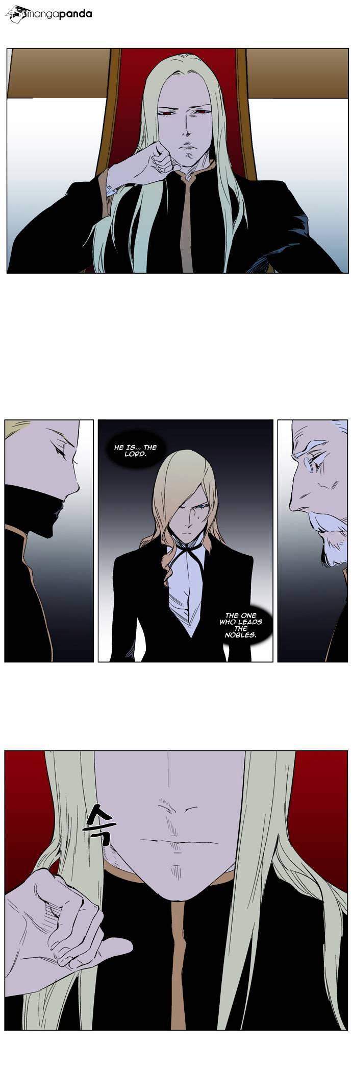 Noblesse - Manhwa chapter 287 - page 20