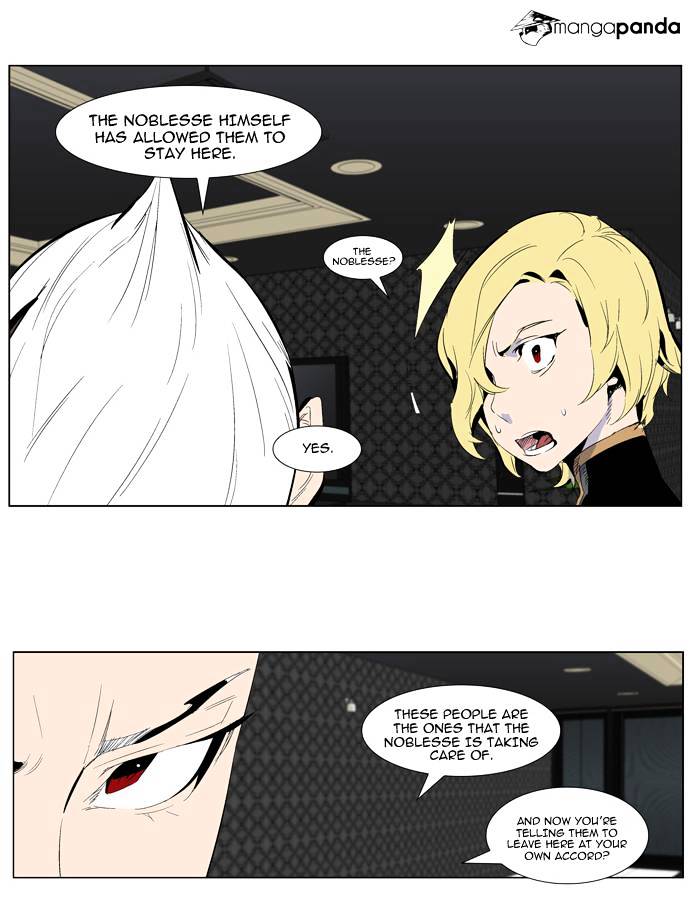 Noblesse - Manhwa chapter 285 - page 14