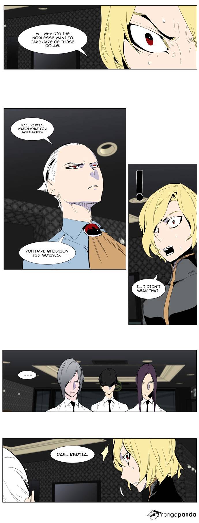 Noblesse - Manhwa chapter 285 - page 15