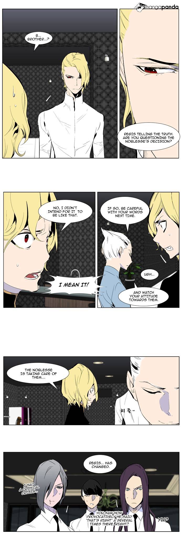 Noblesse - Manhwa chapter 285 - page 16