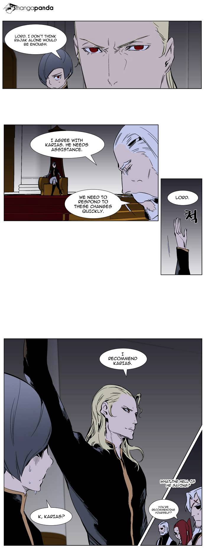 Noblesse - Manhwa chapter 284 - page 14