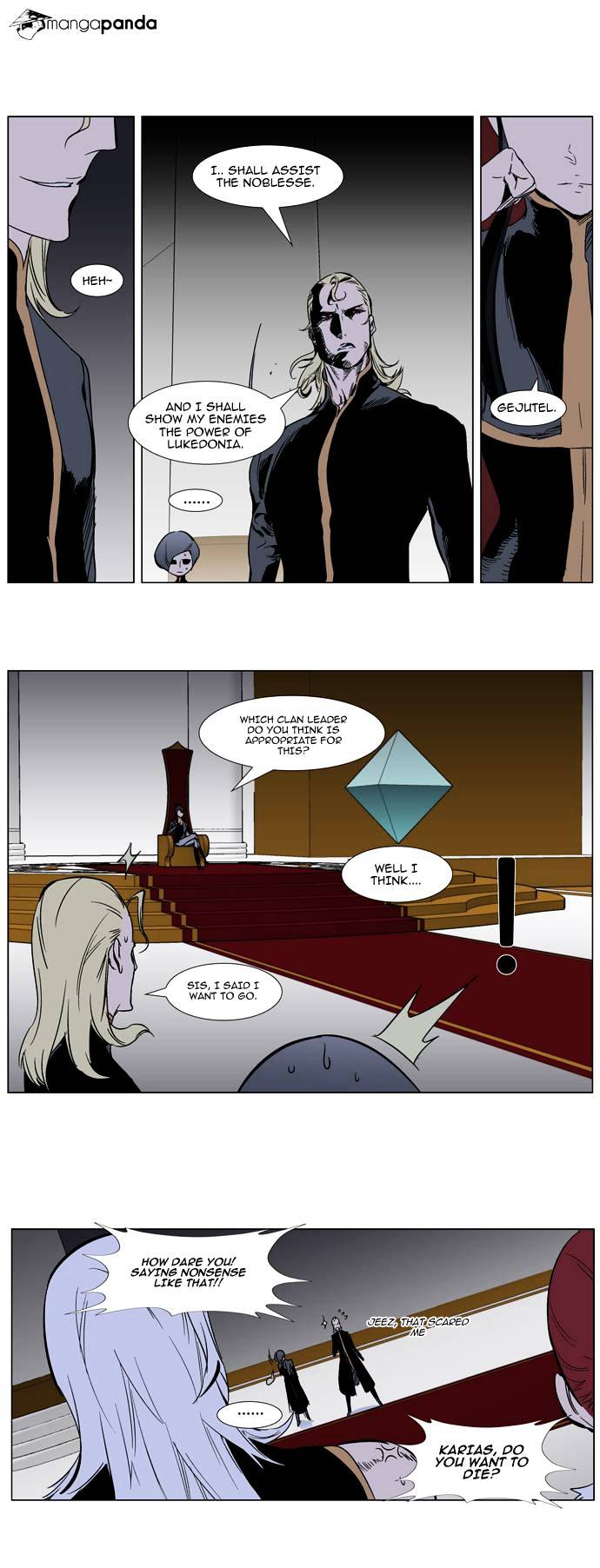 Noblesse - Manhwa chapter 284 - page 15