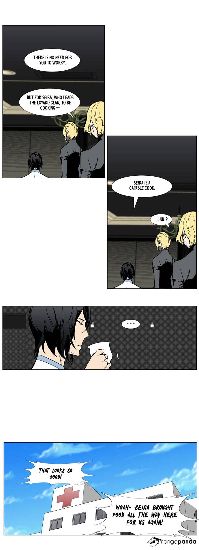 Noblesse - Manhwa chapter 283 - page 10