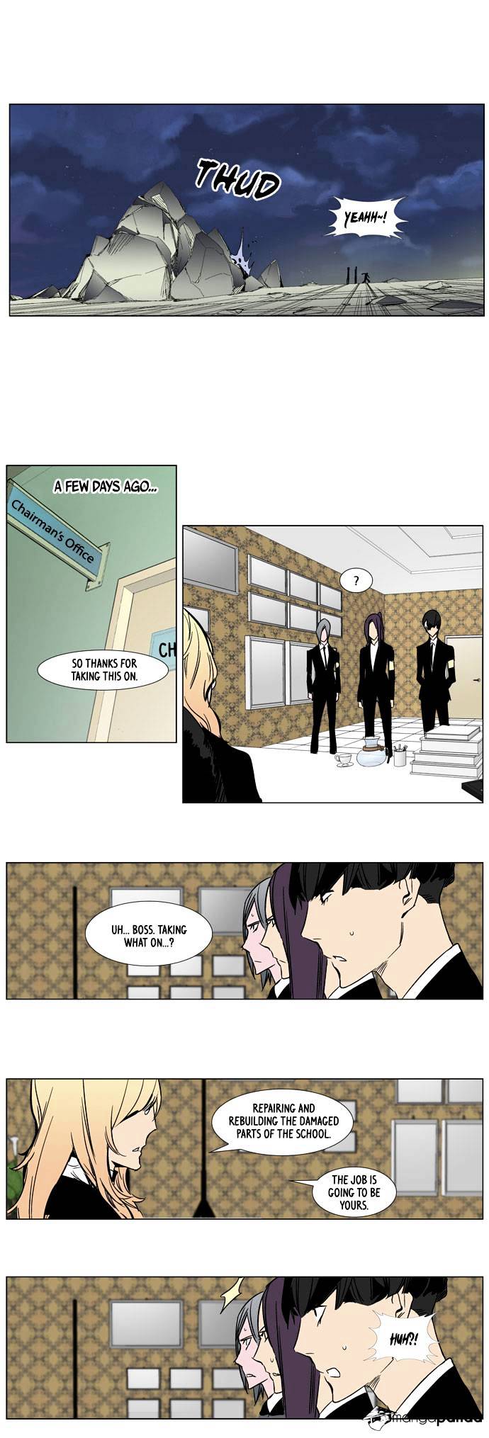 Noblesse - Manhwa chapter 283 - page 16
