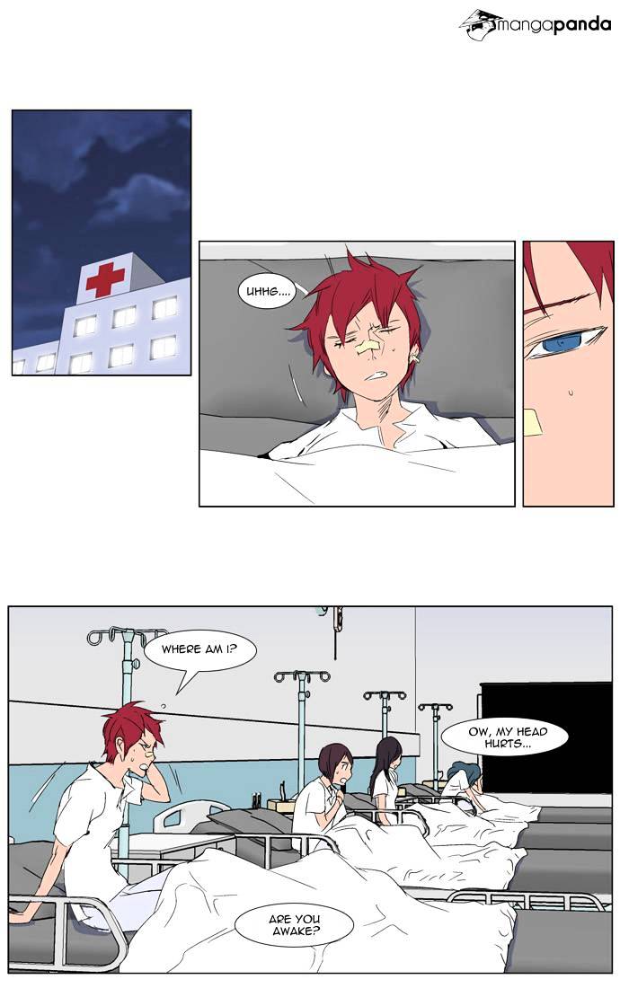 Noblesse - Manhwa chapter 281 - page 10