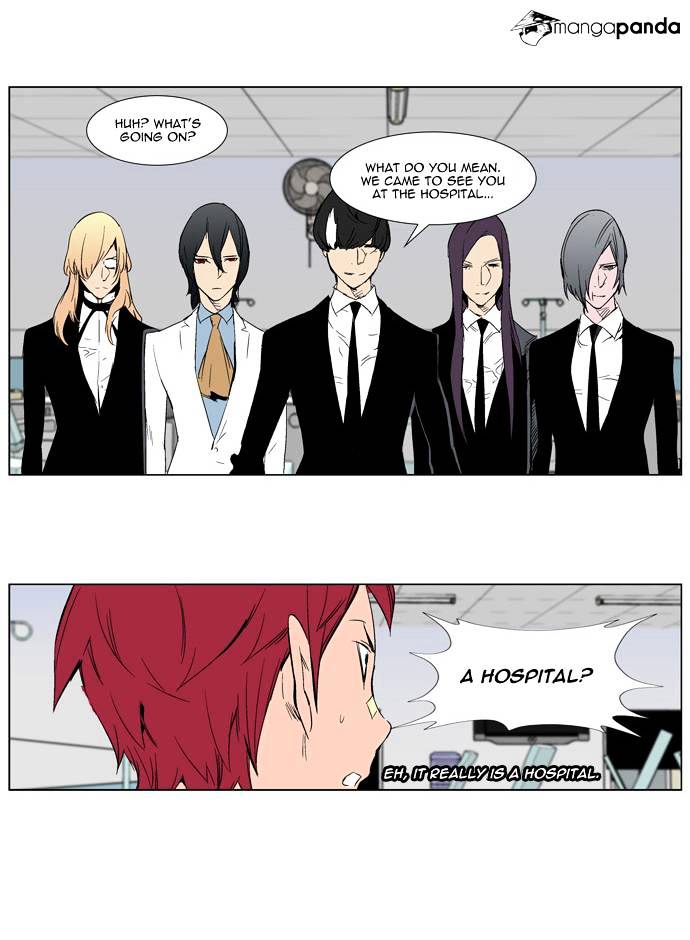 Noblesse - Manhwa chapter 281 - page 11
