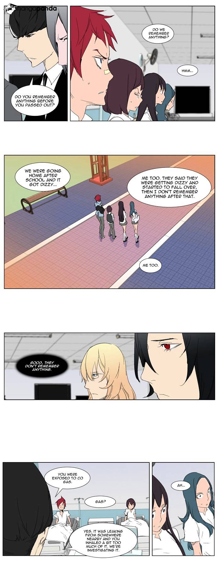 Noblesse - Manhwa chapter 281 - page 12