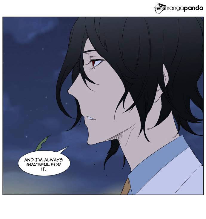 Noblesse - Manhwa chapter 281 - page 19