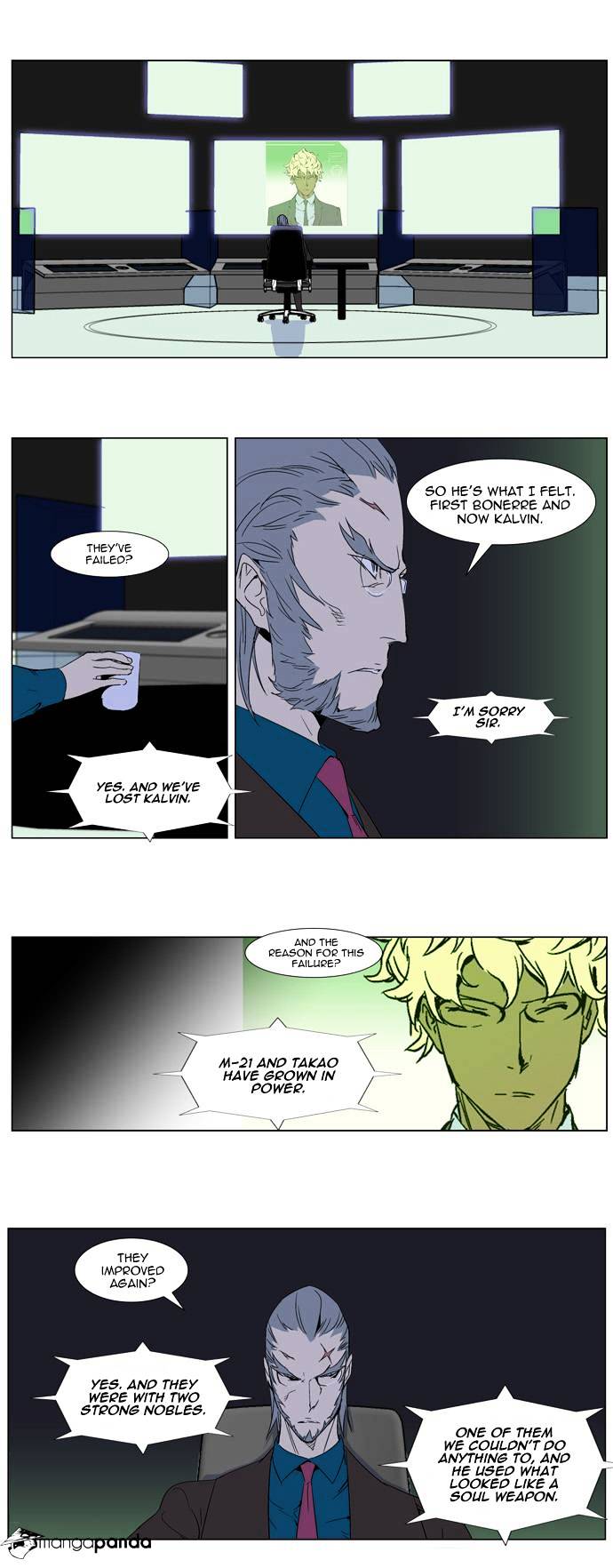Noblesse - Manhwa chapter 281 - page 2
