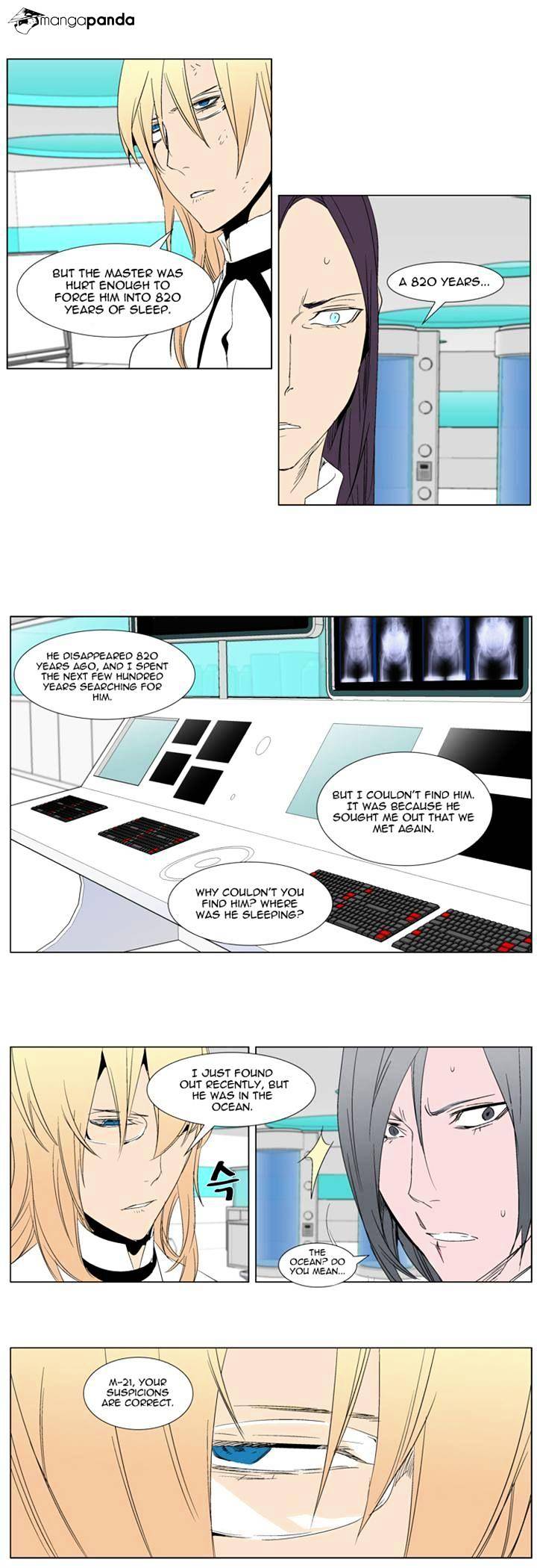 Noblesse - Manhwa chapter 280 - page 11