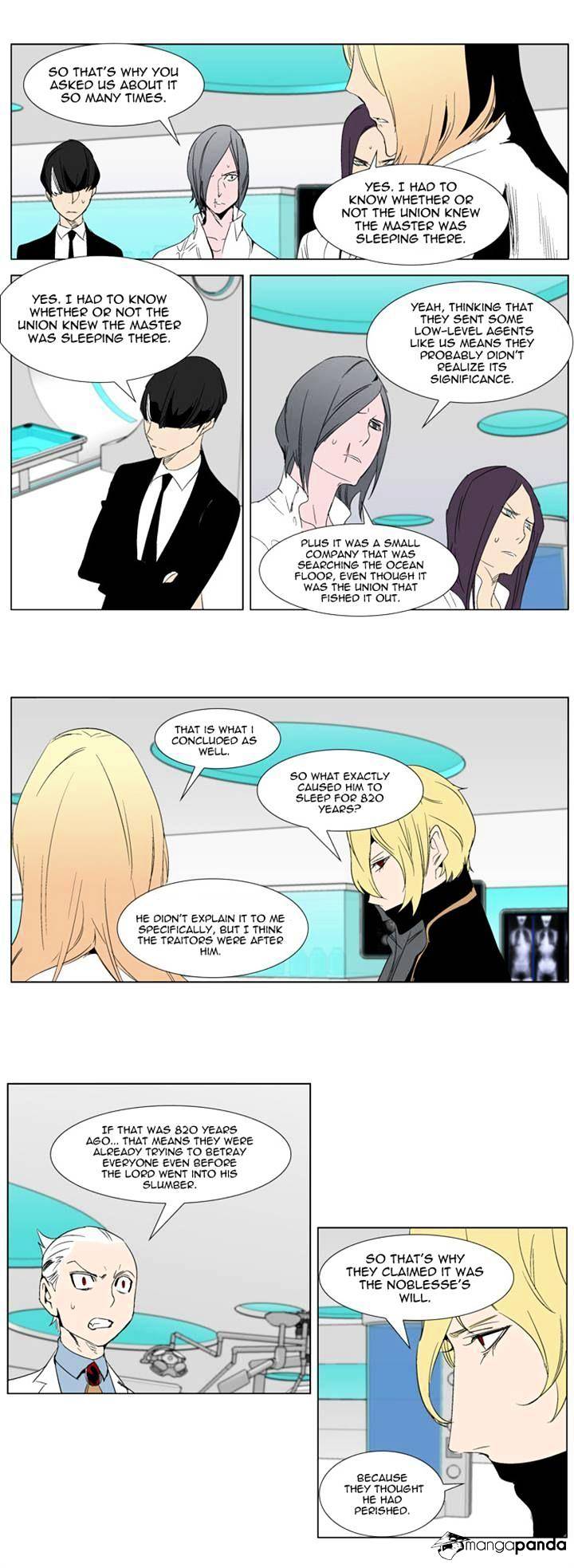 Noblesse - Manhwa chapter 280 - page 13