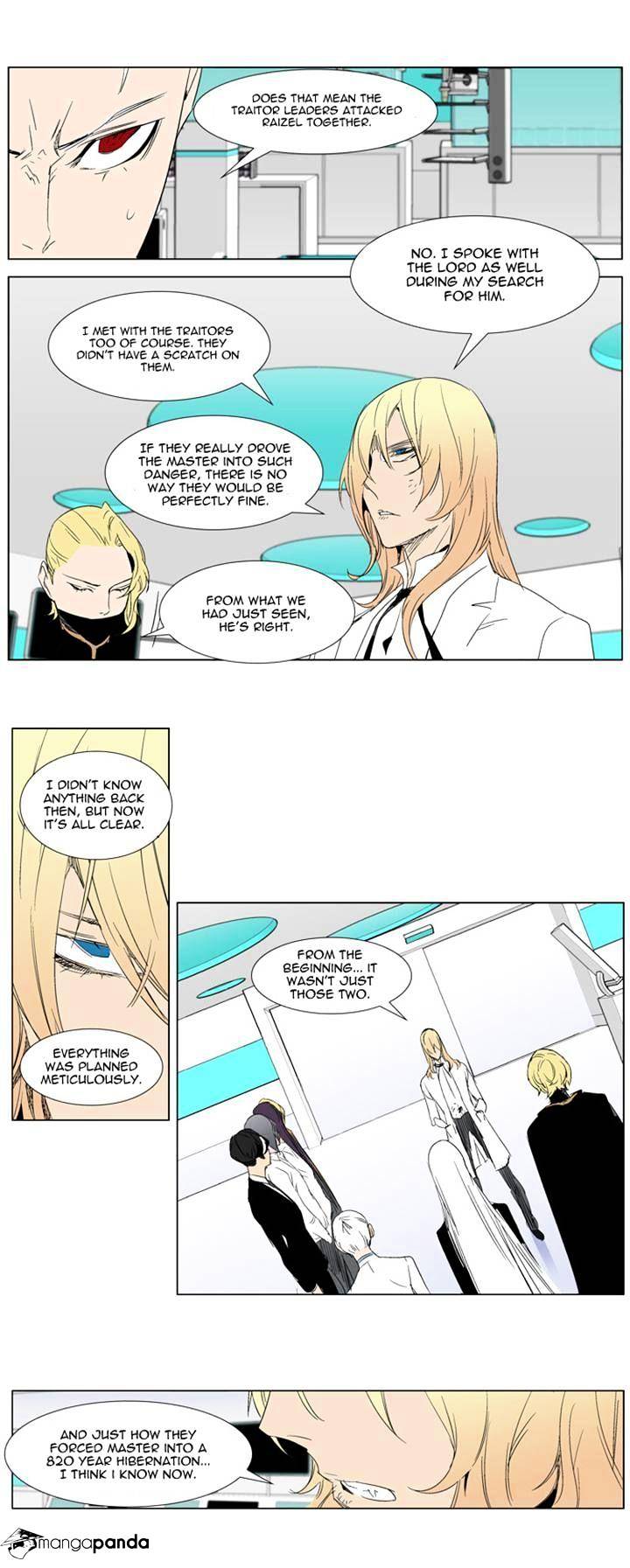 Noblesse - Manhwa chapter 280 - page 14