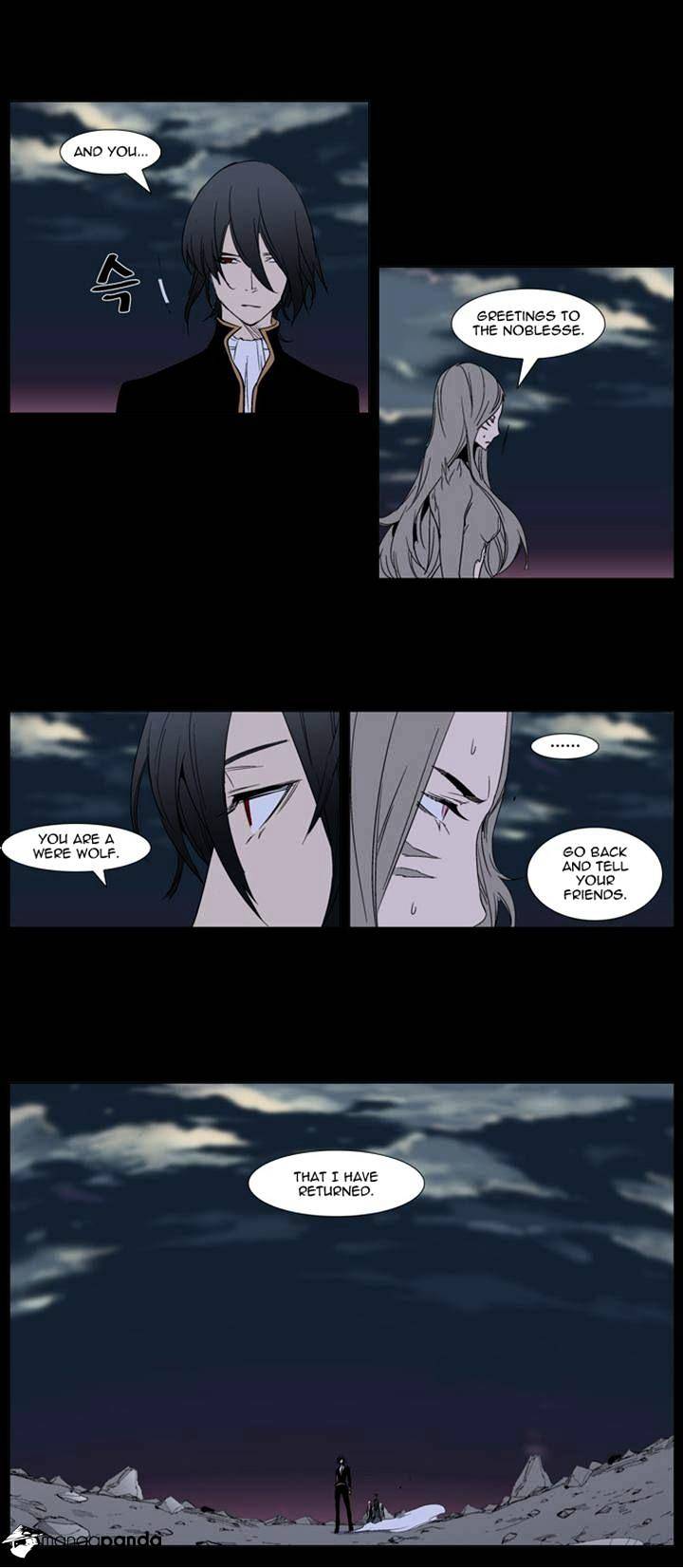 Noblesse - Manhwa chapter 280 - page 3