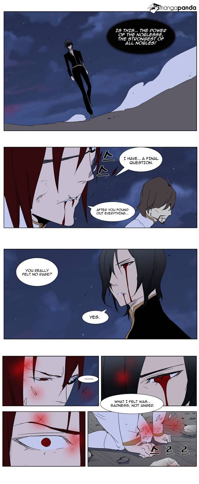 Noblesse - Manhwa chapter 279 - page 17