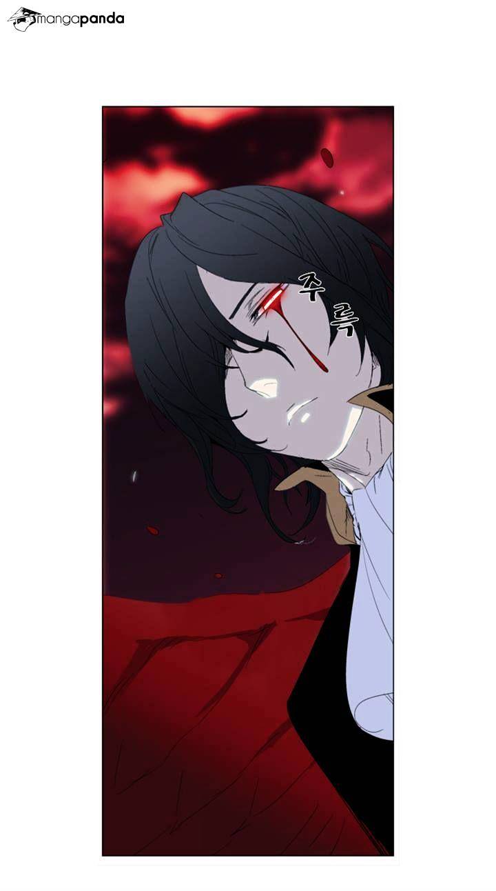 Noblesse - Manhwa chapter 278 - page 22