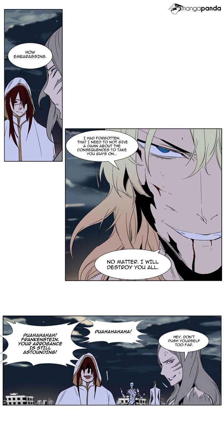 Noblesse - Manhwa chapter 275 - page 18