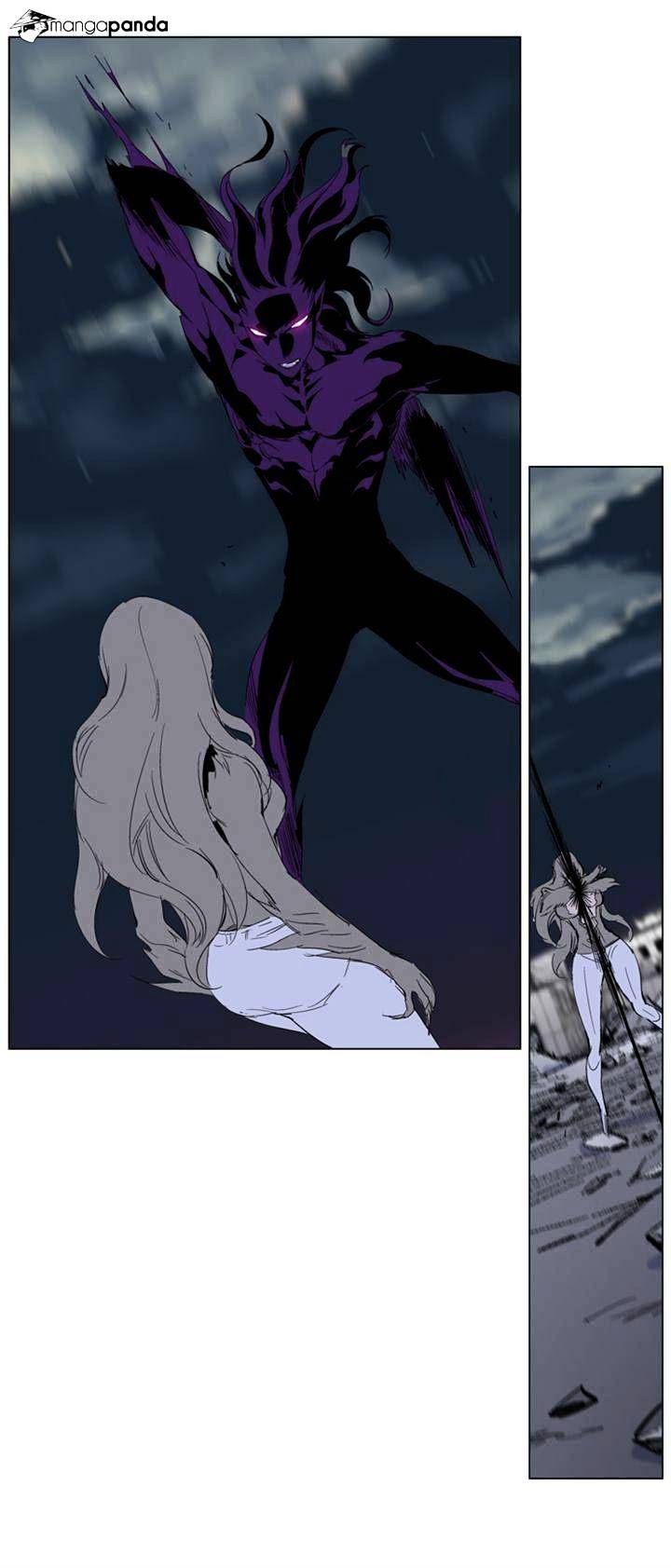 Noblesse - Manhwa chapter 275 - page 23
