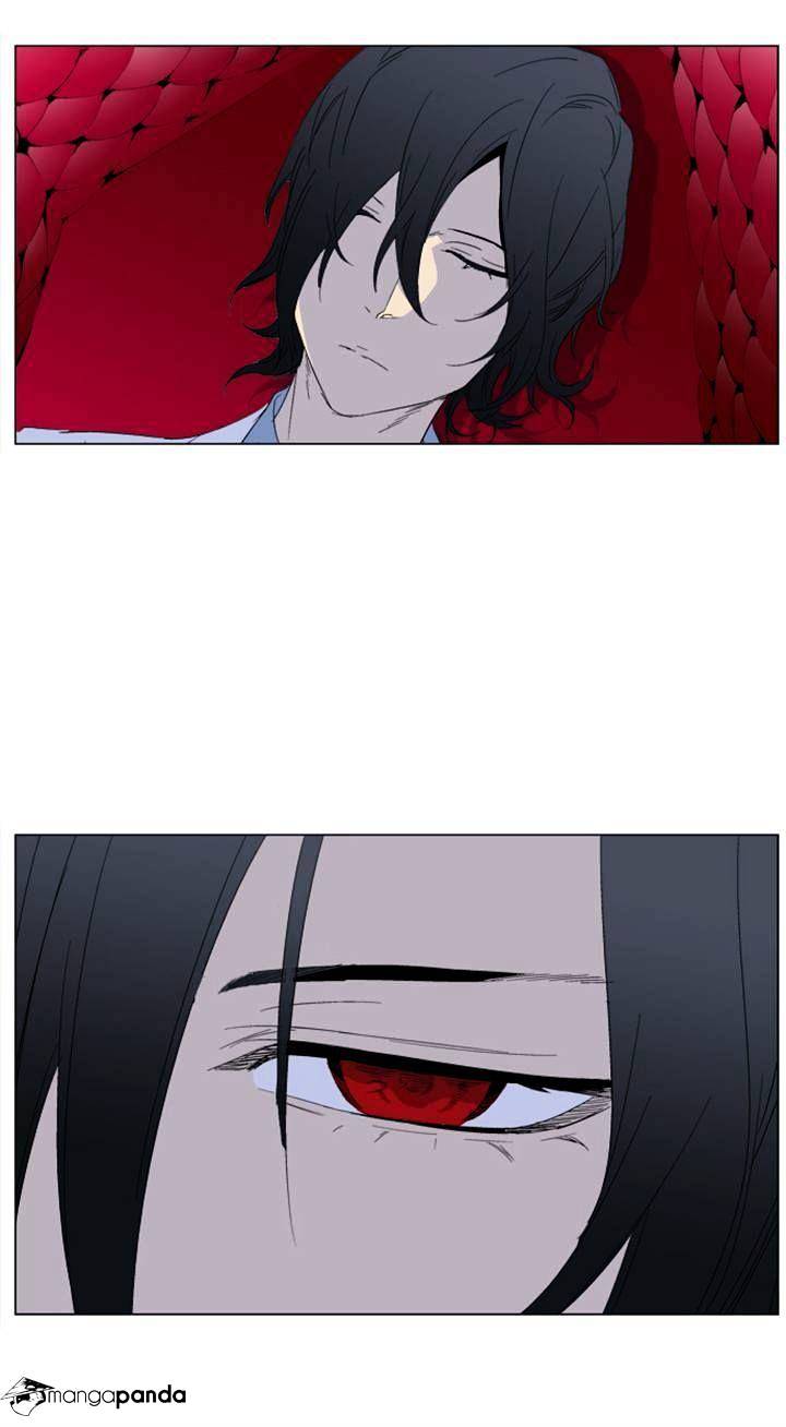 Noblesse - Manhwa chapter 275 - page 31