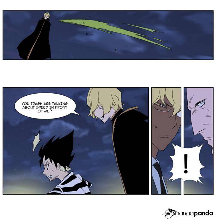 Noblesse - Manhwa chapter 274 - page 10