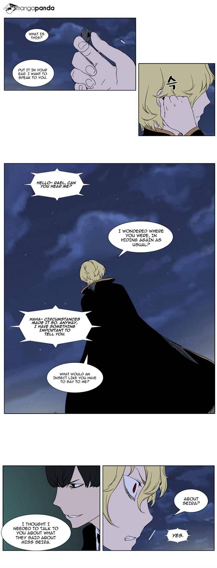 Noblesse - Manhwa chapter 274 - page 13