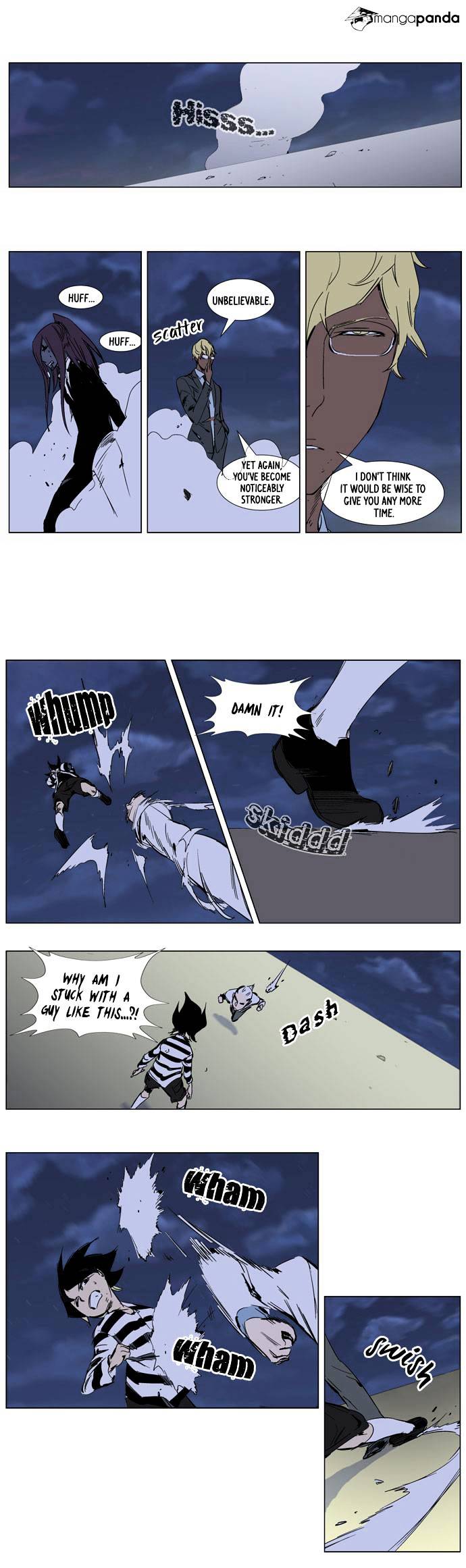 Noblesse - Manhwa chapter 273 - page 11